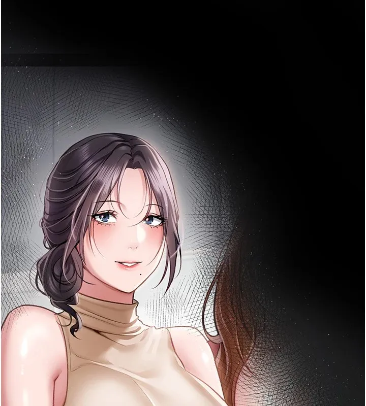 借妻条约 第1话-危险的交易