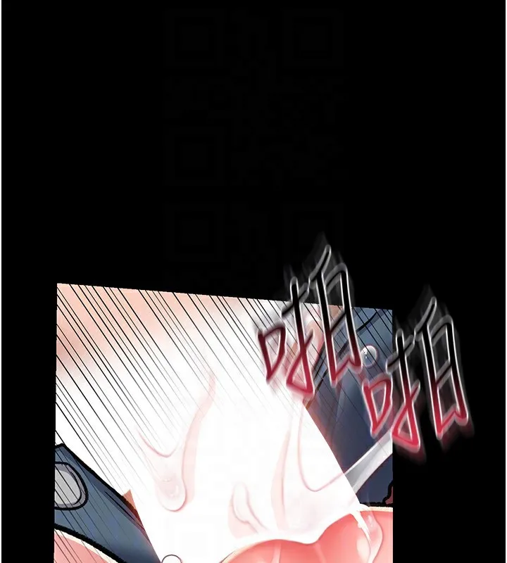 借妻条约 第4话-终于进入佑美体内了