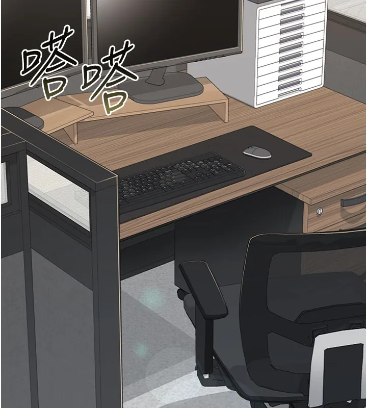 借妻条约 第2话-人妻的性感身材