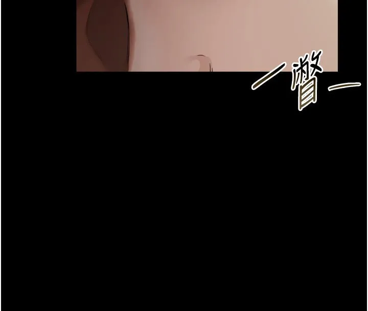 借妻条约 第3话-我老婆也渴望着你