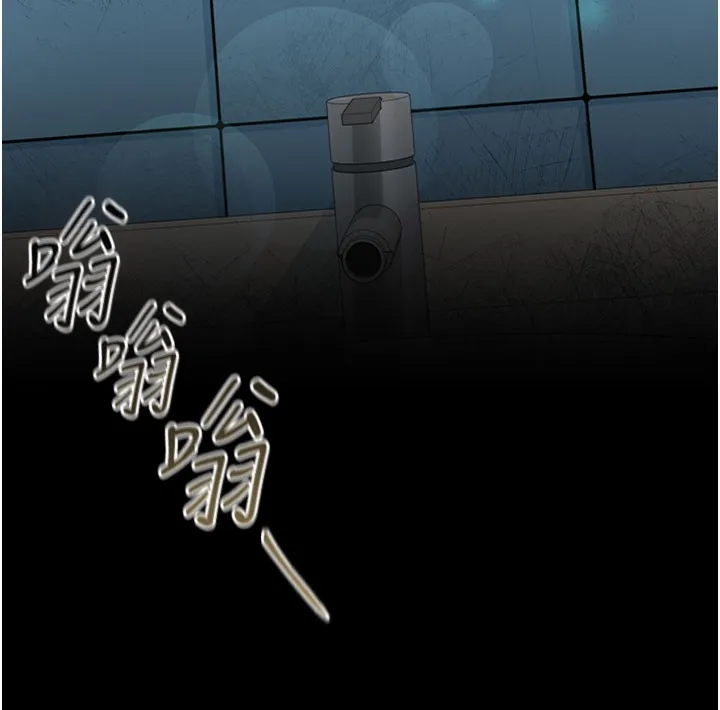 借妻条约 第2话-人妻的性感身材