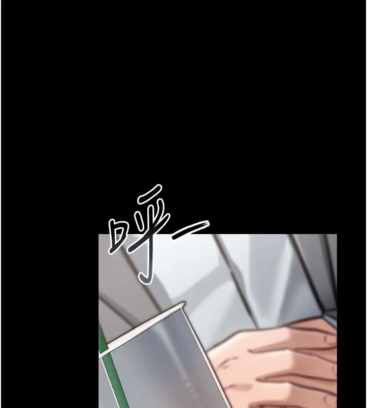 借妻条约 第2话-人妻的性感身材