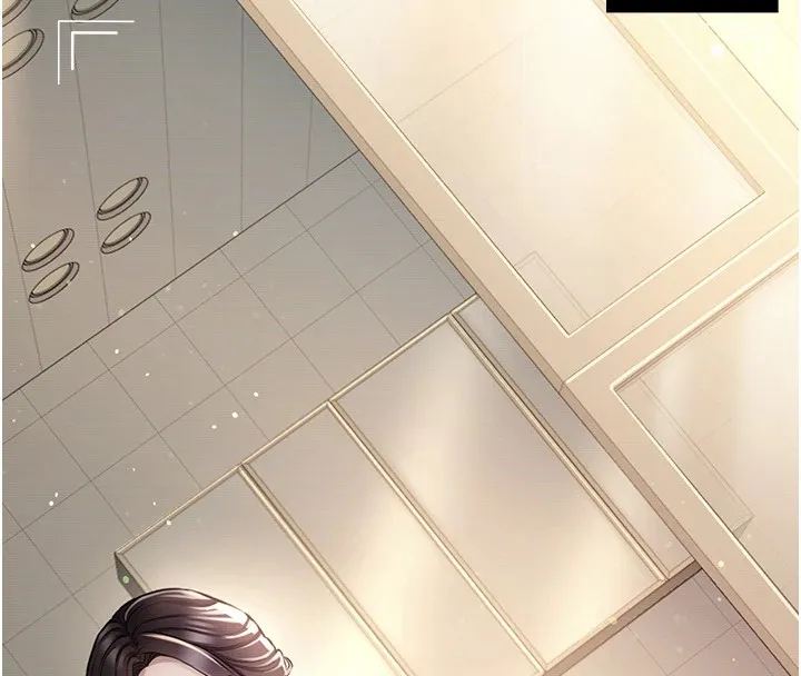 借妻条约 第1话-危险的交易