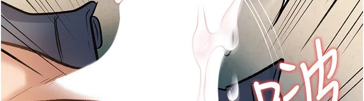 借妻条约 第4话-终于进入佑美体内了