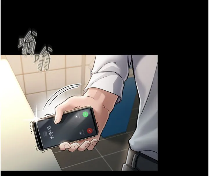 借妻条约 第2话-人妻的性感身材