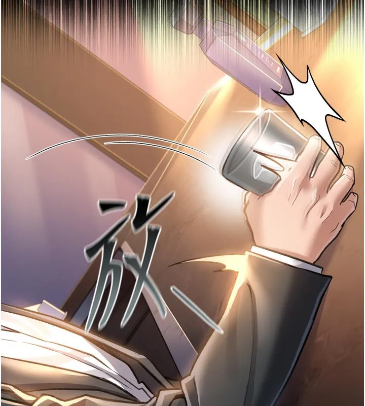 借妻条约 第3话-我老婆也渴望着你