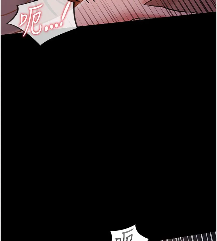 借妻条约 第2话-人妻的性感身材