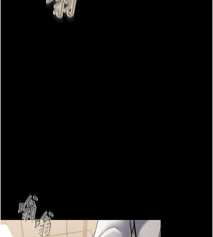 借妻条约 第3话-我老婆也渴望着你