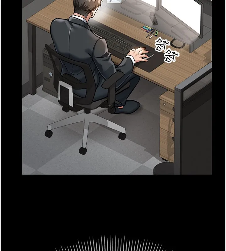 借妻条约 第2话-人妻的性感身材