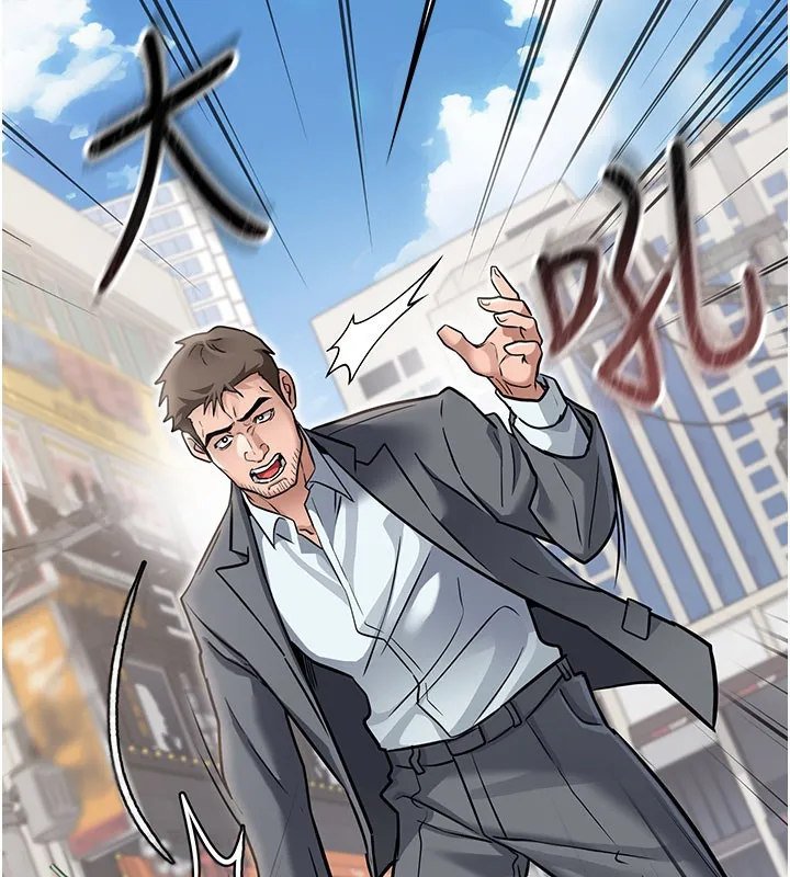 借妻条约 第2话-人妻的性感身材