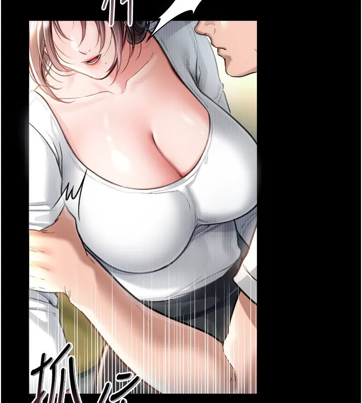 借妻条约 第4话-终于进入佑美体内了