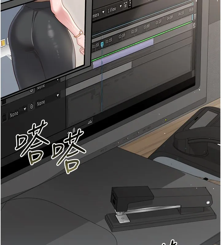 借妻条约 第2话-人妻的性感身材