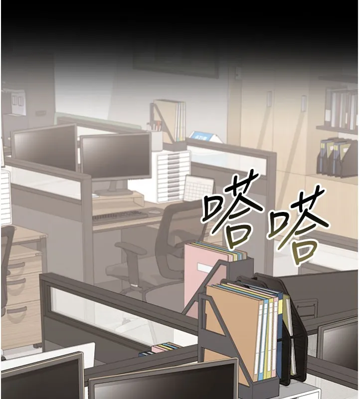 借妻条约 第2话-人妻的性感身材