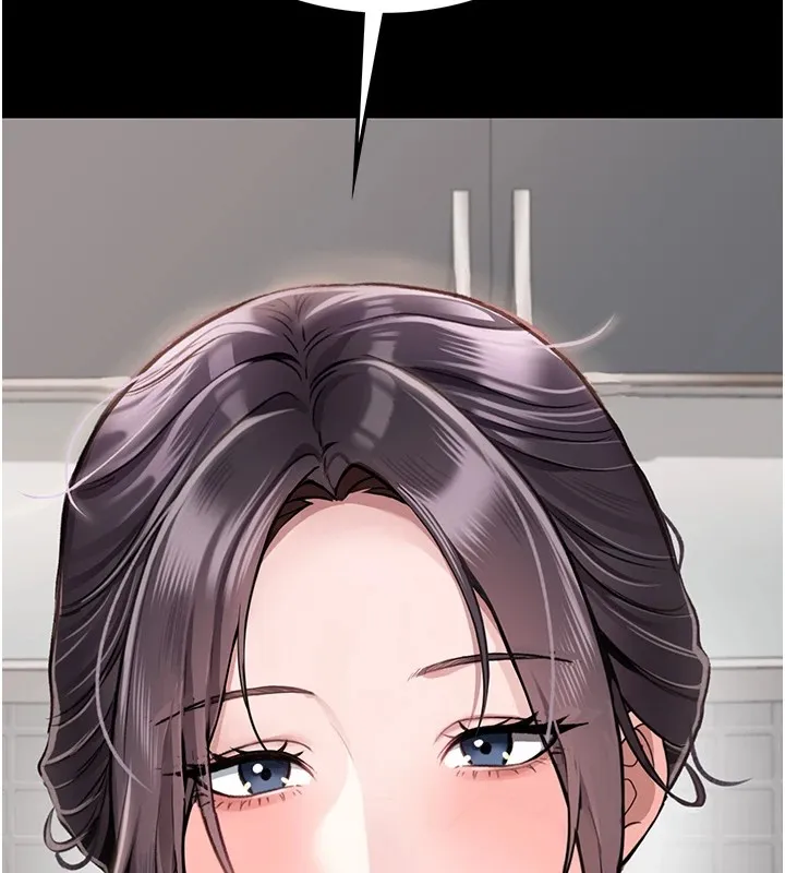 借妻条约 第1话-危险的交易