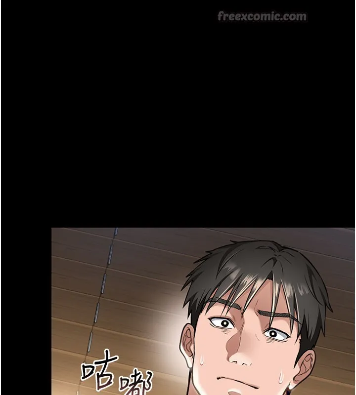 借妻条约 第2话-人妻的性感身材