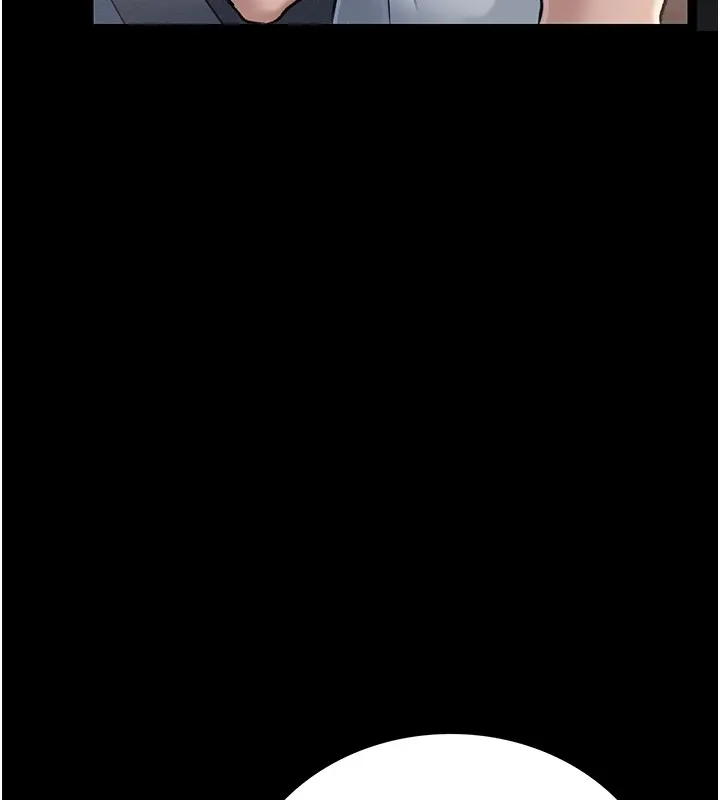 借妻条约 第1话-危险的交易