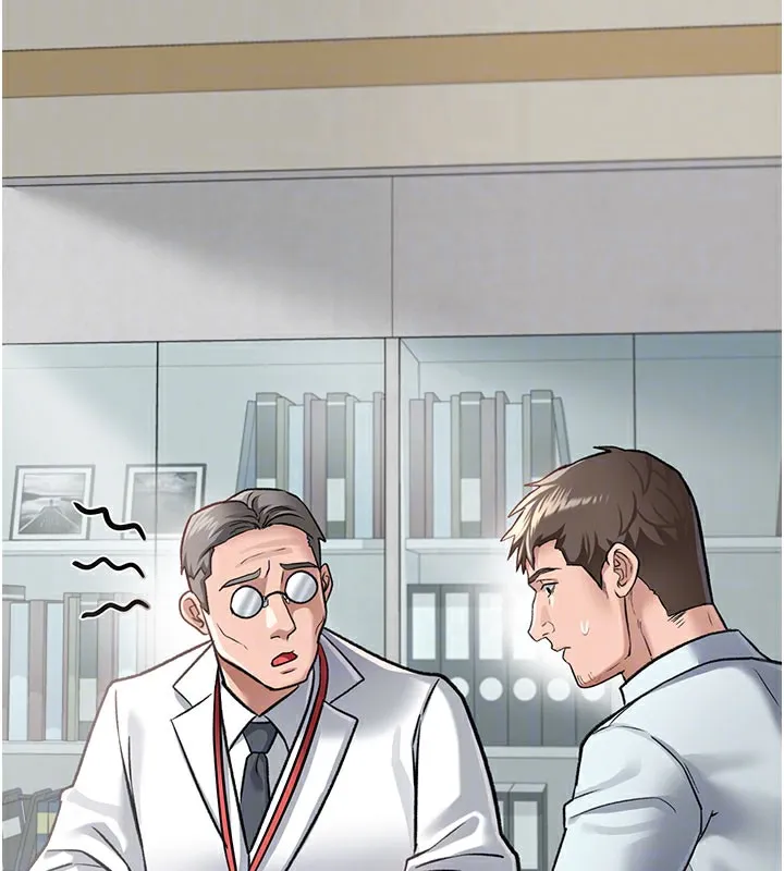 借妻条约 第2话-人妻的性感身材