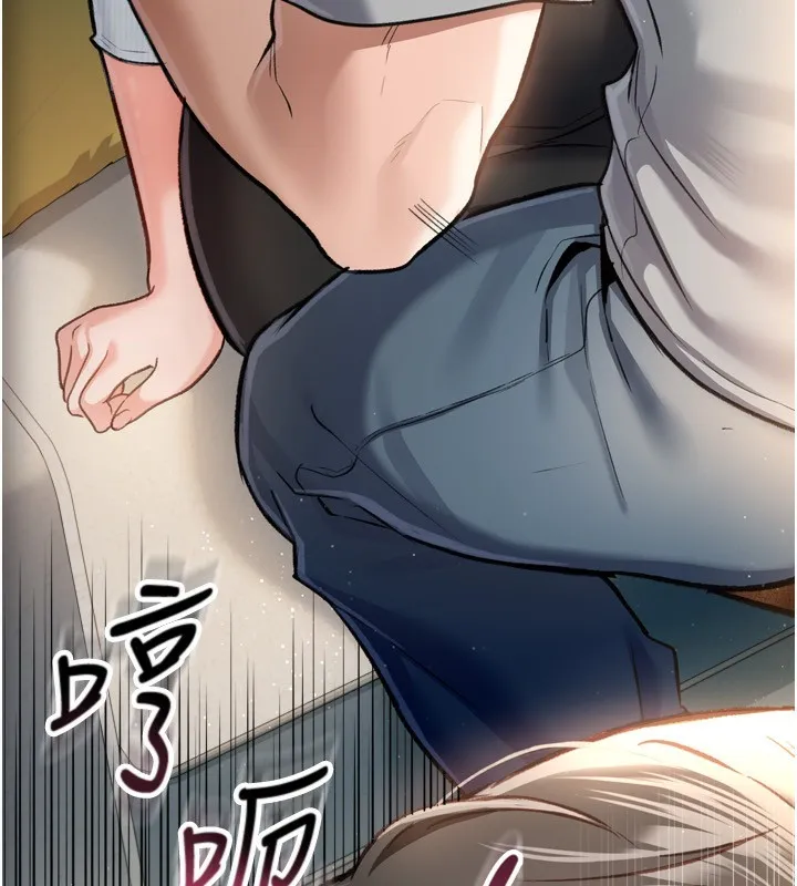 借妻条约 第4话-终于进入佑美体内了