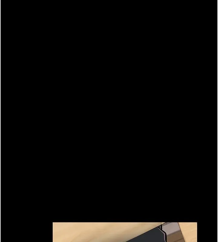 借妻条约 第1话-危险的交易