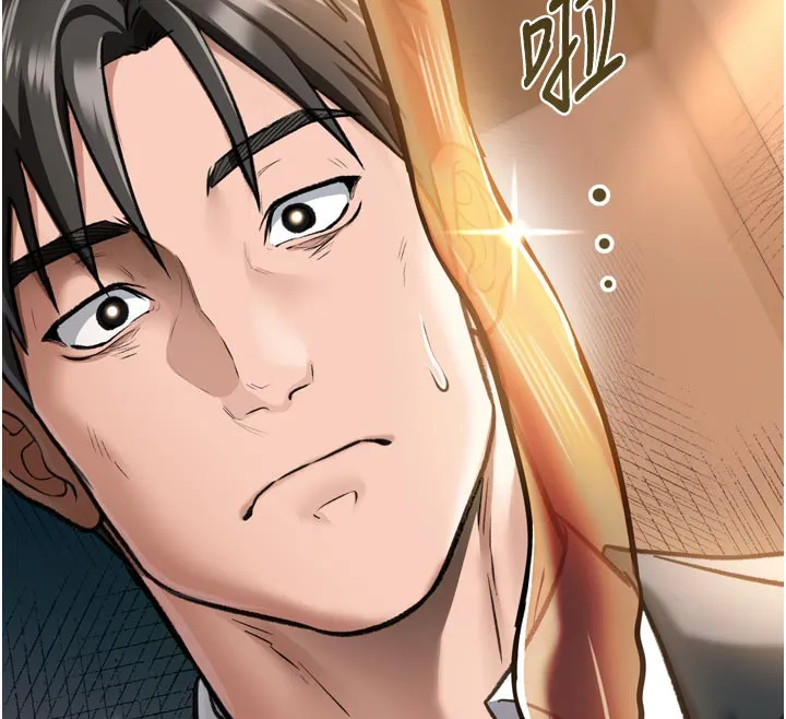 借妻条约 第3话-我老婆也渴望着你