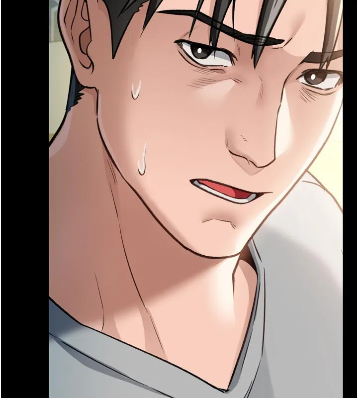 借妻条约 第3话-我老婆也渴望着你