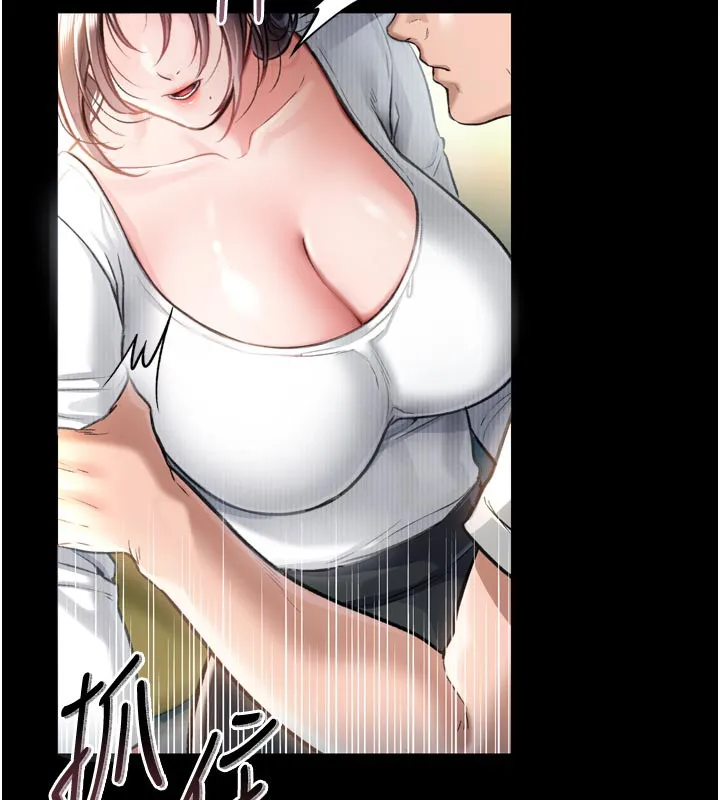 借妻条约 第3话-我老婆也渴望着你