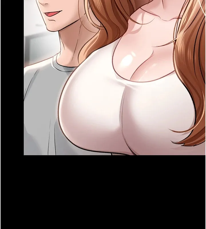 借妻条约 第1话-危险的交易