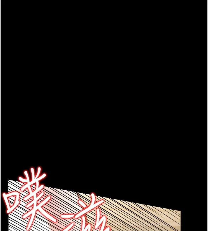 借妻条约 第4话-终于进入佑美体内了