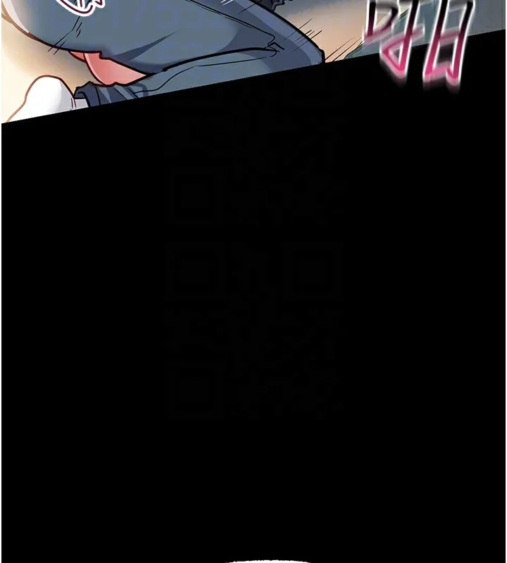 借妻条约 第4话-终于进入佑美体内了