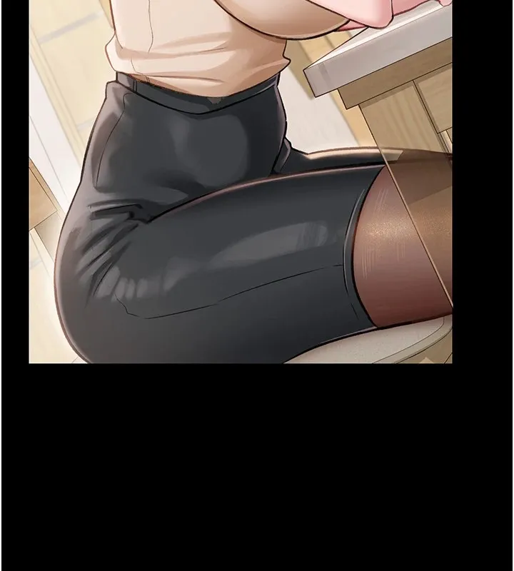 借妻条约 第1话-危险的交易