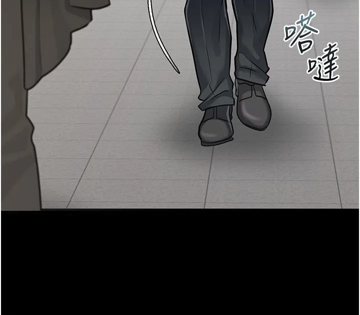 借妻条约 第2话-人妻的性感身材