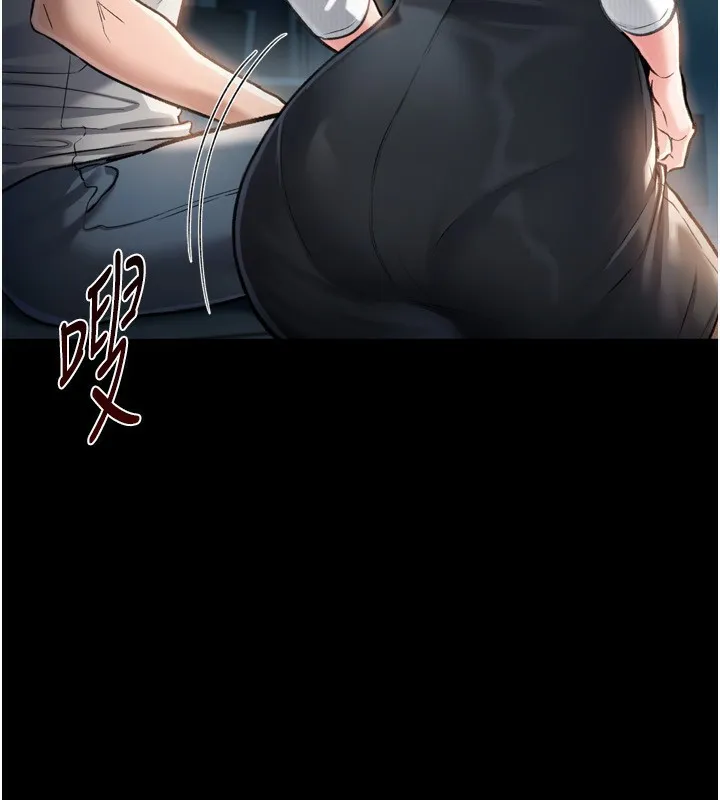 借妻条约 第4话-终于进入佑美体内了