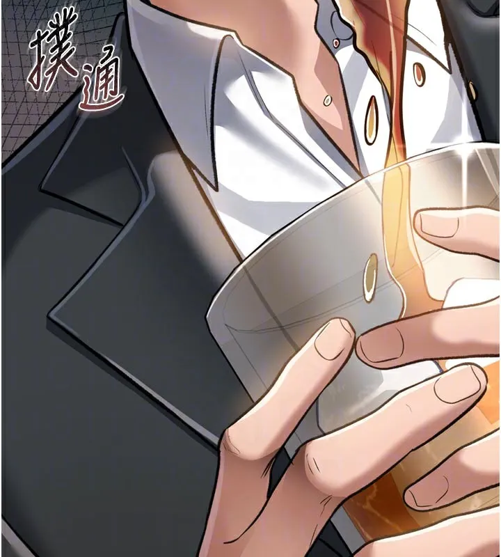 借妻条约 第3话-我老婆也渴望着你