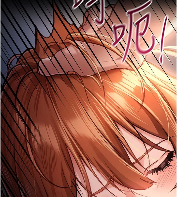 借妻条约 第2话-人妻的性感身材