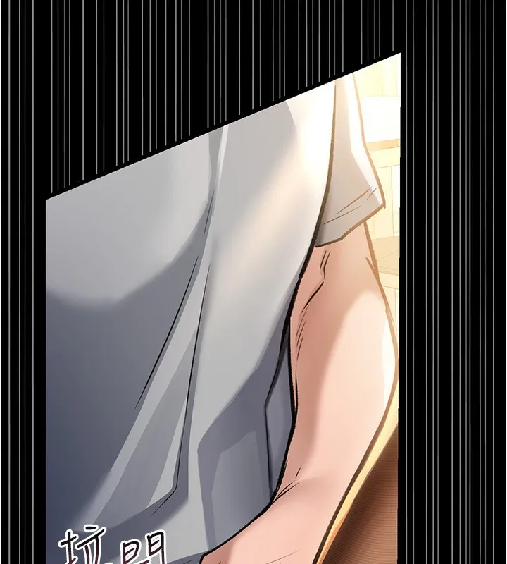 借妻条约 第4话-终于进入佑美体内了