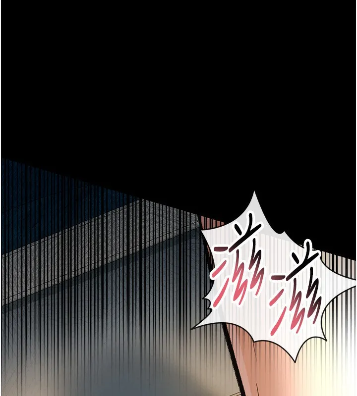 借妻条约 第4话-终于进入佑美体内了