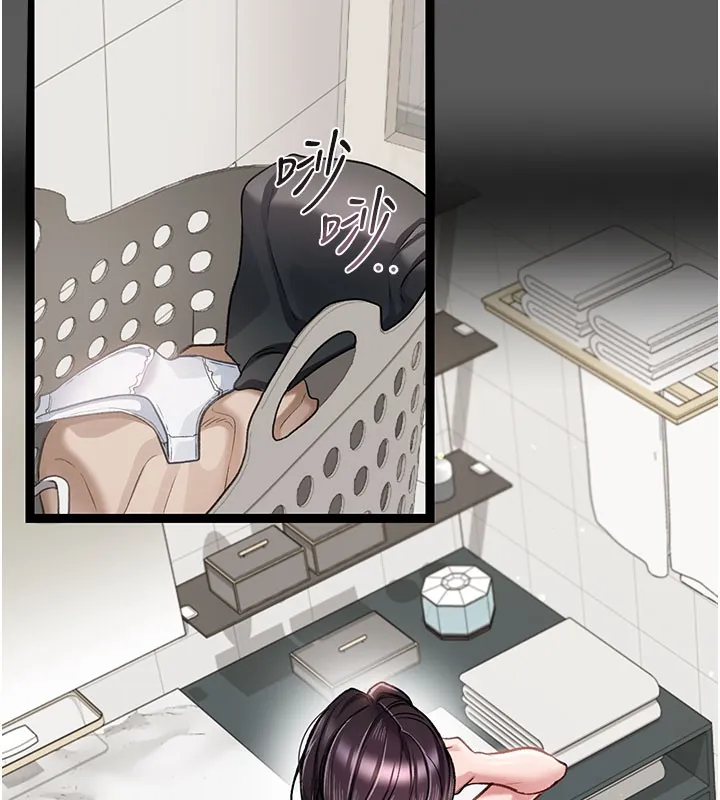 借妻条约 第2话-人妻的性感身材