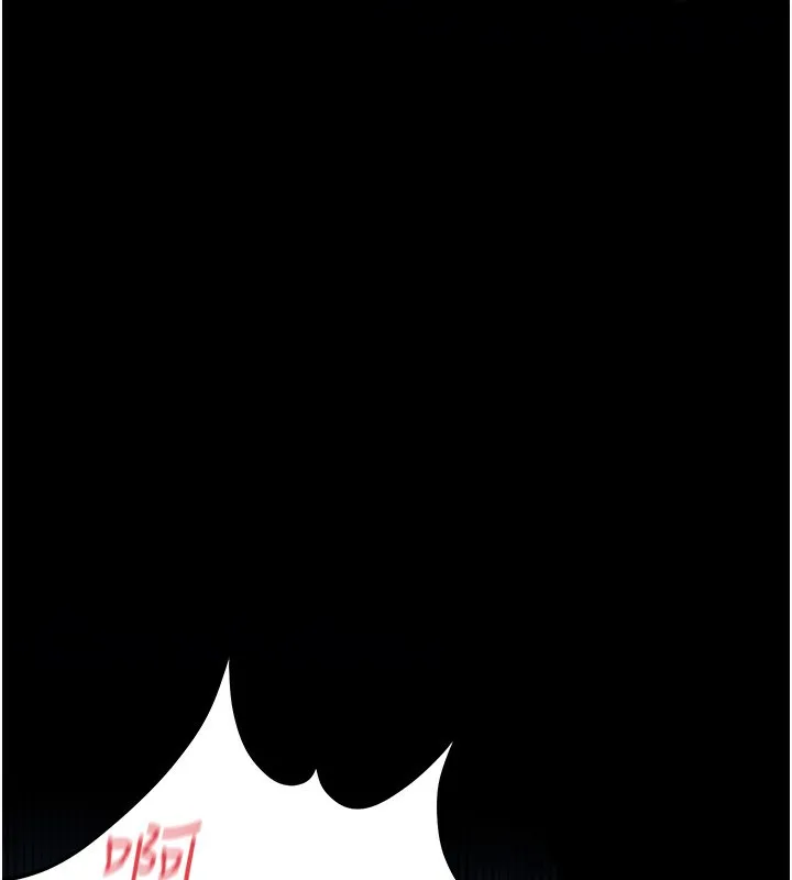 借妻条约 第4话-终于进入佑美体内了