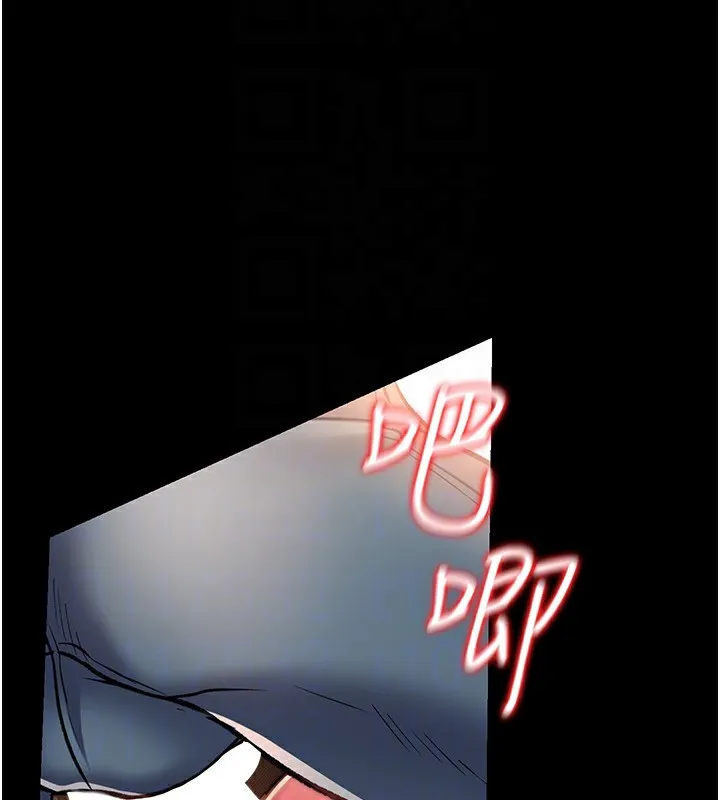 借妻条约 第4话-终于进入佑美体内了