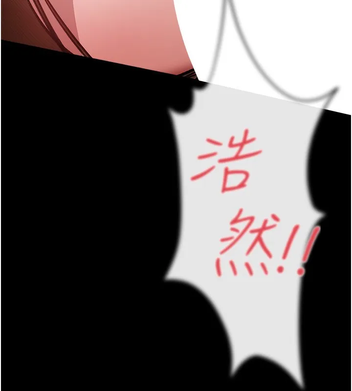 借妻条约 第4话-终于进入佑美体内了