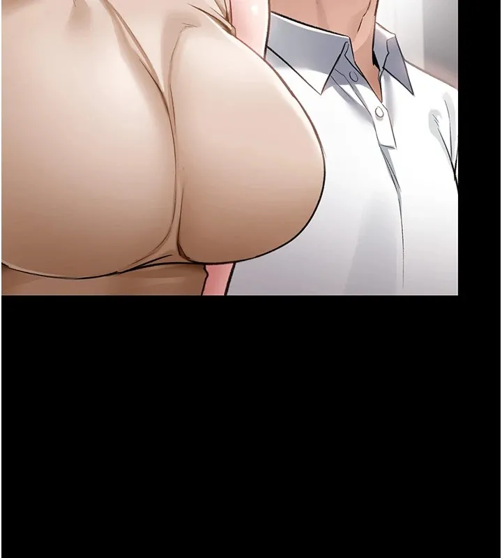 借妻条约 第1话-危险的交易