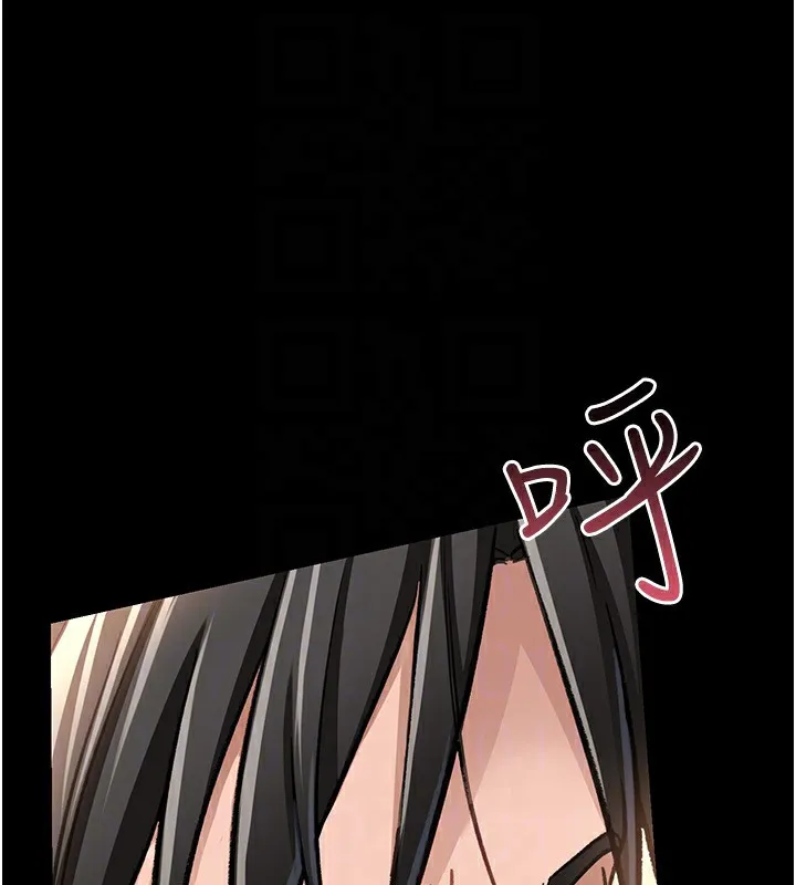 借妻条约 第4话-终于进入佑美体内了