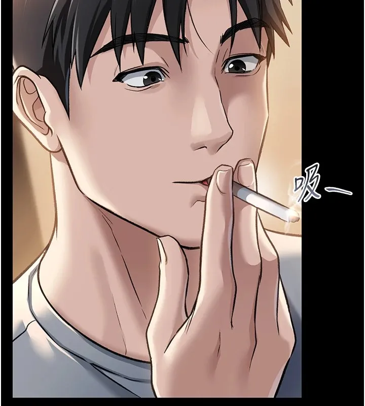 借妻条约 第1话-危险的交易