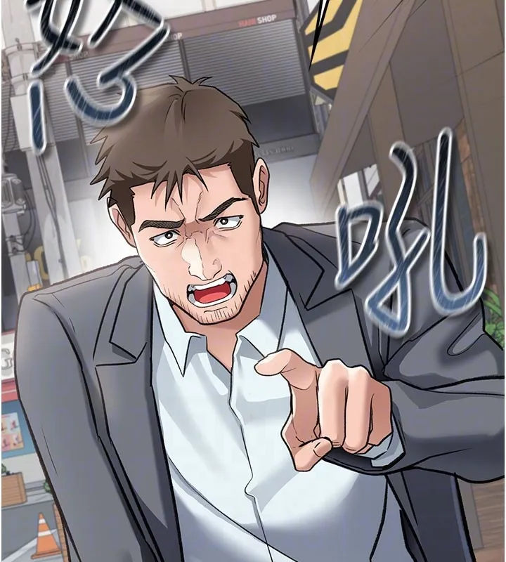 借妻条约 第2话-人妻的性感身材