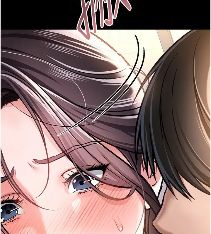 借妻条约 第4话-终于进入佑美体内了