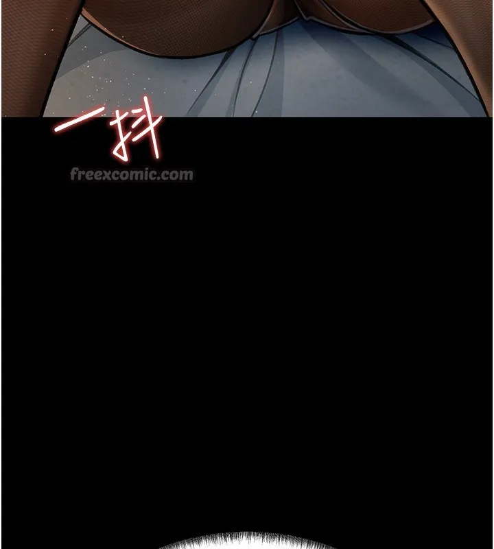 借妻条约 第4话-终于进入佑美体内了