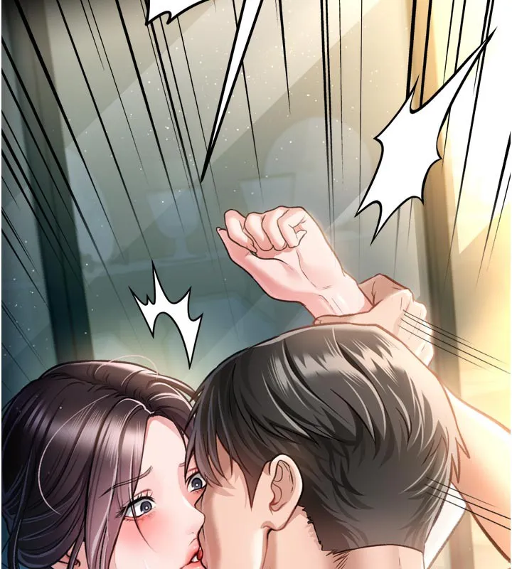 借妻条约 第3话-我老婆也渴望着你