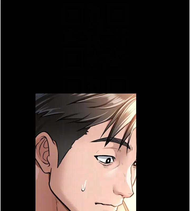 借妻条约 第3话-我老婆也渴望着你