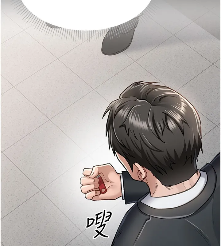 借妻条约 第2话-人妻的性感身材