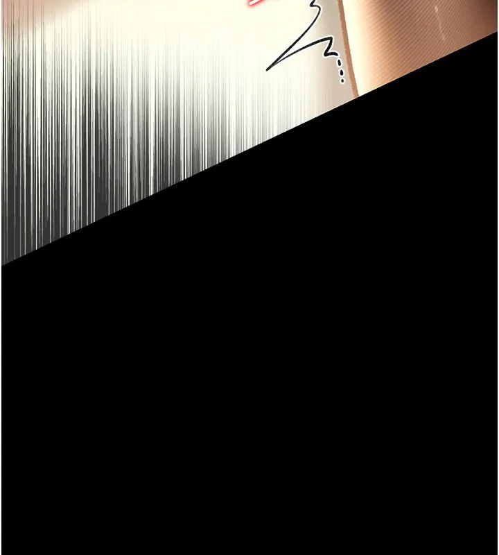 借妻条约 第4话-终于进入佑美体内了